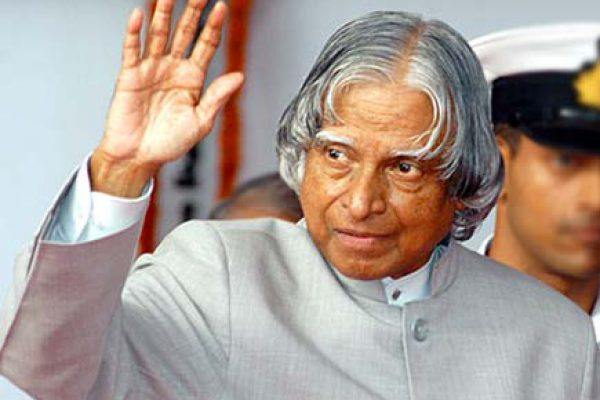 2004 Hon. Dr. A.P.J. Abdul Kalam