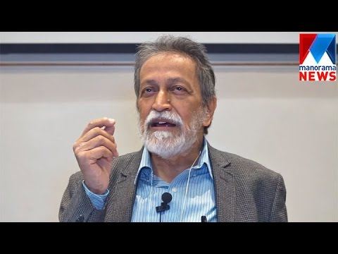 You are currently viewing 2008 Prabhat Patnaik