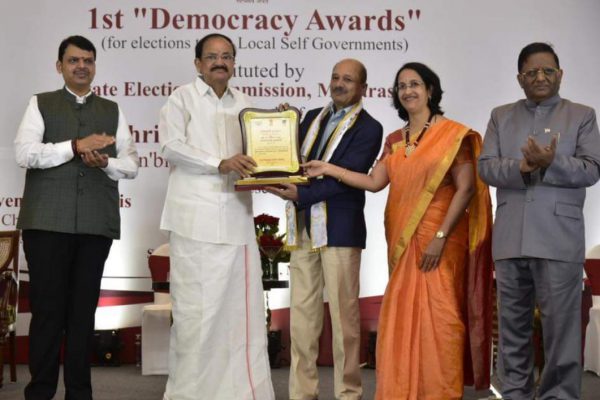 First Democracy Award