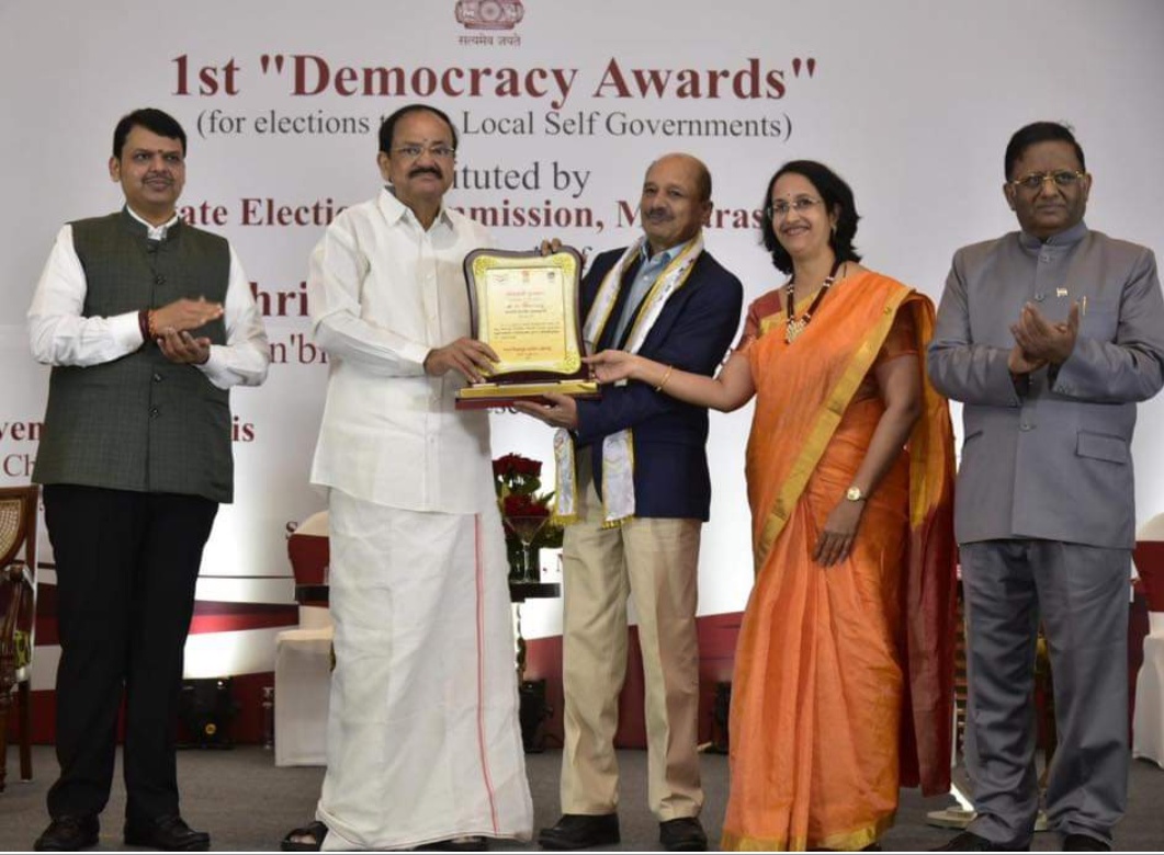 You are currently viewing First Democracy Award